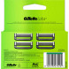 Лезвия для бритвы Gillette Labs, 4 шт. в Уфе