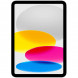Планшет Apple iPad 11 (2025) Wi-Fi 128 ГБ, серебристый в Уфе
