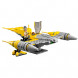 Конструктор LEGO Star Wars 75092 Истребитель Набу в Уфе