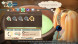 Игра Atelier Marie Remake: The Alchemist of Salburg [PS4, английская версия] в Уфе