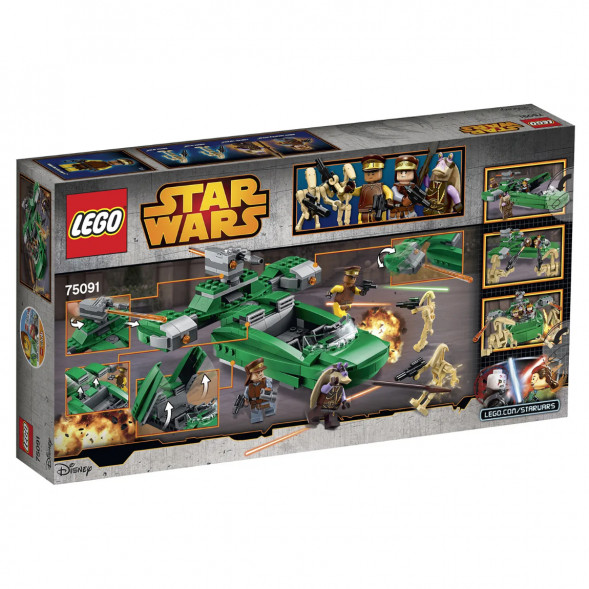 Конструктор LEGO Star Wars 75091 Флэш-спидер в Уфе