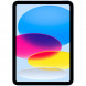 Планшет Apple iPad 11 (2025) Wi-Fi 256 ГБ, синий в Уфе
