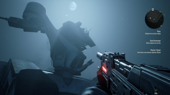 Игра Terminator: Resistance Enhanced [PS5, русские субтитры] в Уфе