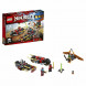 Конструктор LEGO Ninjago 70600 Погоня на мотоциклах в Уфе