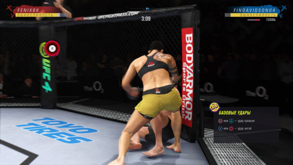 Игра UFC 4 [PS4, русские субтитры] в Уфе