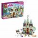 Конструктор LEGO Disney Princess 41068 Праздник в замке Эренделл в Уфе