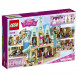 Конструктор LEGO Disney Princess 41068 Праздник в замке Эренделл в Уфе