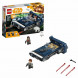Конструктор LEGO Star Wars 75209 Спидер Хана Cоло в Уфе