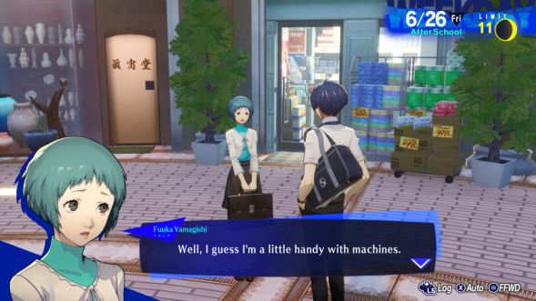 Игра Persona 3: Reload [PS5, русские субтитры] в Уфе