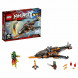 Конструктор LEGO Ninjago 70601 Небесная акула в Уфе