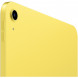 Планшет Apple iPad 11 (2025) Wi-Fi 256 ГБ, жёлтый в Уфе