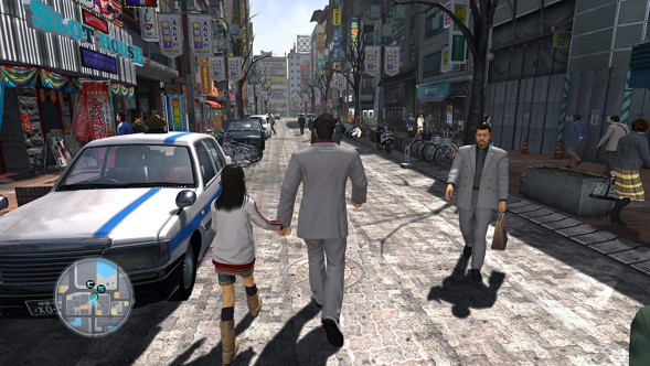 Игра Yakuza Remastered Collection [PS4, английская версия] в Уфе