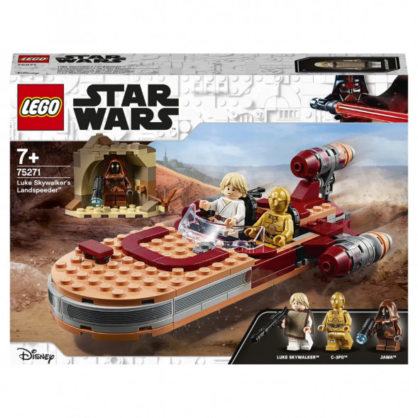 Конструктор LEGO Star Wars 75271 Спидер Люка Сайуокера в Уфе