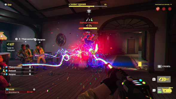 Игра Ghostbusters: Spirits Unleashed. Ecto Edition [Nintendo Switch, русские субтитры] в Уфе