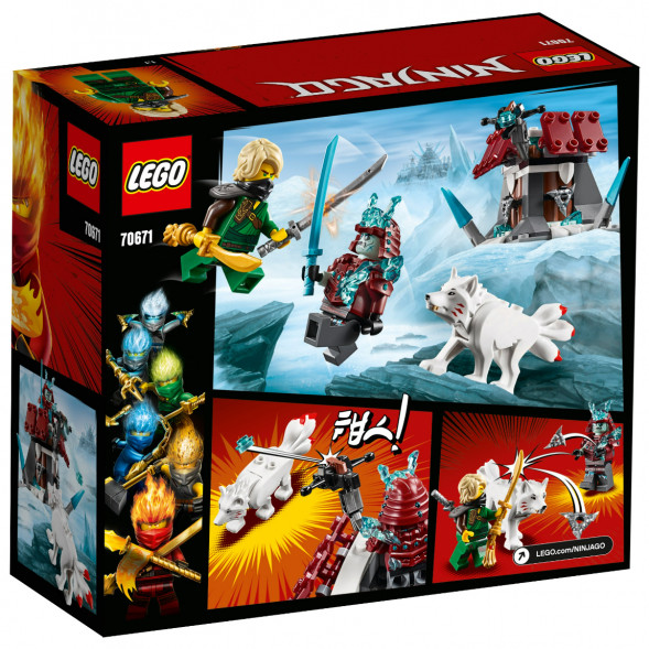 Конструктор LEGO Ninjago 70671 Путешествие Ллойда в Уфе