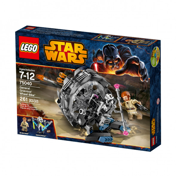 Конструктор LEGO Star Wars 75040 Машина генерала Гривуса в Уфе