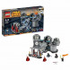 Конструктор LEGO Star Wars 75093 Звезда Смерт - Последняя схватка в Уфе