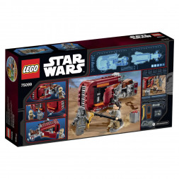 Конструктор LEGO Star Wars 75099 Спидер Рей