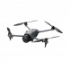 Квадрокоптер DJI Mavic 4 Pro (с пультом DJI RC 2) в Уфе