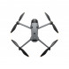 Квадрокоптер DJI Mavic 4 Pro (с пультом DJI RC 2) в Уфе