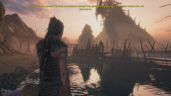 Игра Hellblade: Senua’s Sacrifice [PS4, русские субтитры] в Уфе