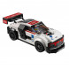 Конструктор LEGO Speed Champions 75873 Audi R8 LMS ultra в Уфе