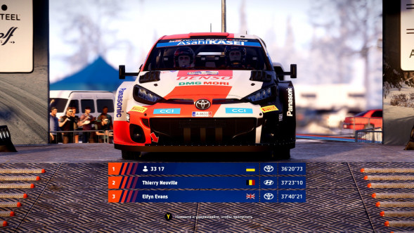 Игра WRC Generations [PS5, русские субтитры] в Уфе