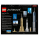 Конструктор LEGO Architecture 21028 Нью Йорк в Уфе