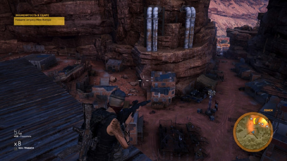 Игра Tom Clancy&amp;#039;s Ghost Recon: Wildlands [PS4, русская версия] в Уфе