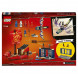 Конструктор LEGO Ninjago 71749 Дар Судьбы Решающая битва в Уфе