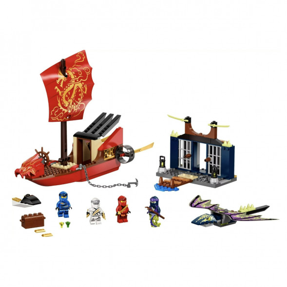 Конструктор LEGO Ninjago 71749 Дар Судьбы Решающая битва в Уфе