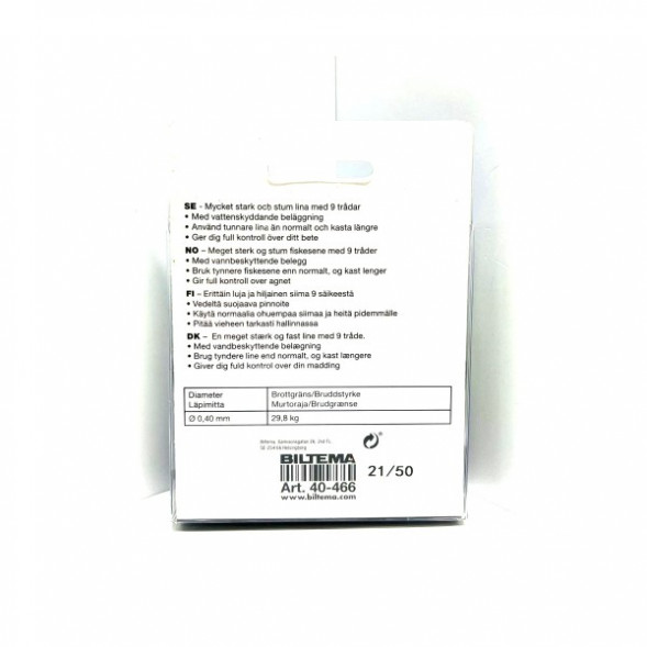 Леска Biltema 40-466 0,40mm 250m 29,8kg (оливково-зеленый) в Уфе