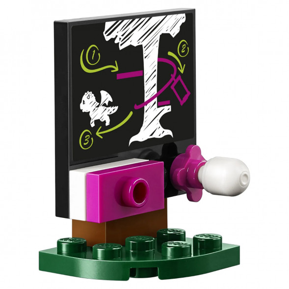 Конструктор LEGO Elves 41173 Школа драконов в Уфе