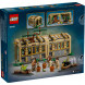 Конструктор LEGO Harry Potter 76445 Замок Хогвартс: Урок травологии в Уфе