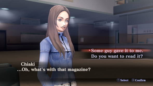 Игра Shin Megami Tensei III: Nocturne - HD Remaster [PS4, английская версия] в Уфе