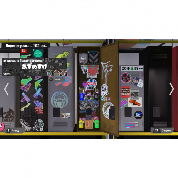 Игра Splatoon 3 для Nintendo Switch русские субтитры в Уфе