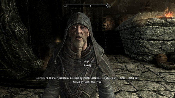Elder Scrolls V: Skyrim Anniversary Edition [PS4, русская версия] в Уфе