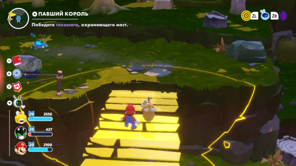Игра Mario + Rabbids: Sparks of Hope. Gold Edition [Nintendo Switch, русские субтитры] в Уфе