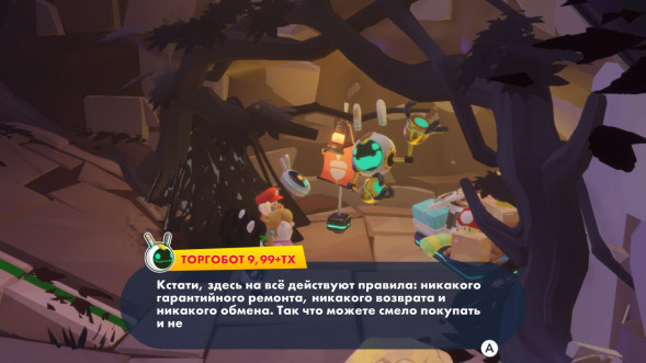 Игра Mario + Rabbids: Sparks of Hope. Gold Edition [Nintendo Switch, русские субтитры] в Уфе