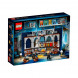 Конструктор LEGO Harry Potter 76411 Знамя факультета Когтевран в Уфе
