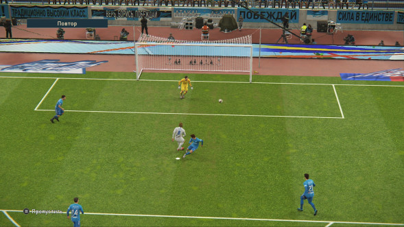 Игра PES 2019: Pro Evolution Soccer [PS4, русские субтитры] в Уфе