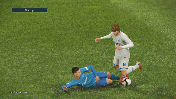 Игра PES 2019: Pro Evolution Soccer [PS4, русские субтитры] в Уфе