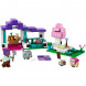 Конструктор LEGO Minecraft 21253 Приют для животных в Уфе