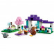 Конструктор LEGO Minecraft 21253 Приют для животных в Уфе