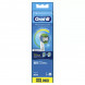 Насадки для зубной щетки Oral-B Precision Clean, 8 шт. в Уфе