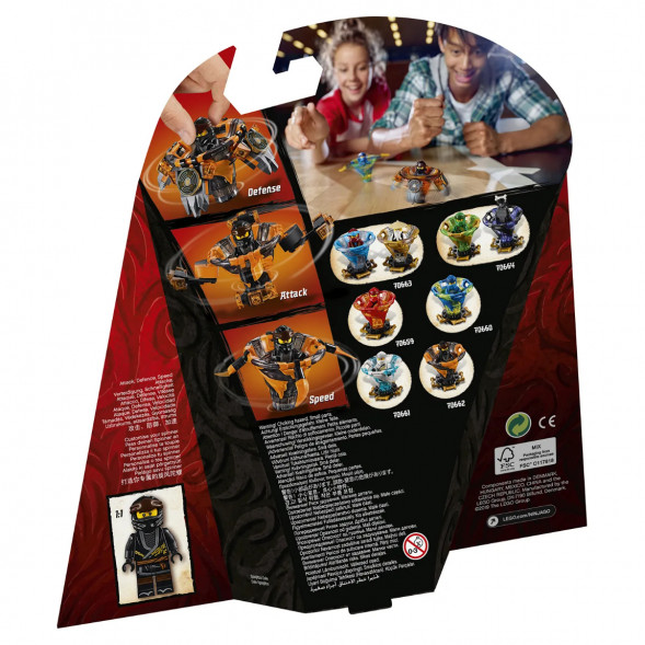 Конструктор LEGO Ninjago 70662 Коул мастер Кружитцу в Уфе