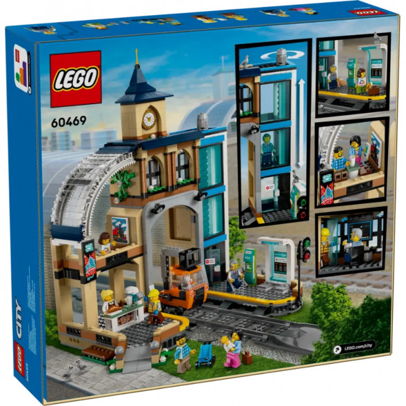 Конструктор LEGO City 60469 Центральный железнодорожный вокзал в Уфе