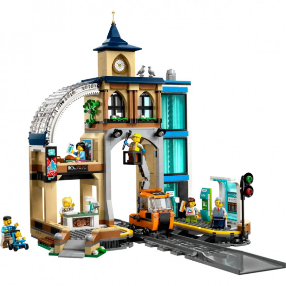 Конструктор LEGO City 60469 Центральный железнодорожный вокзал в Уфе