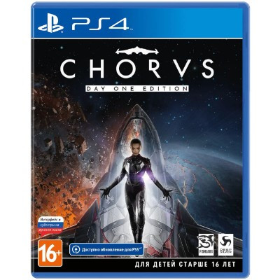 Игра Chorus Day One Edition [PS4, русские субтитры] в Уфе