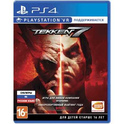 Tekken 7 с поддержкой PS VR [PS4, Русские субтитры] в Уфе